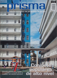 REPRODUÇÕES_015-rec